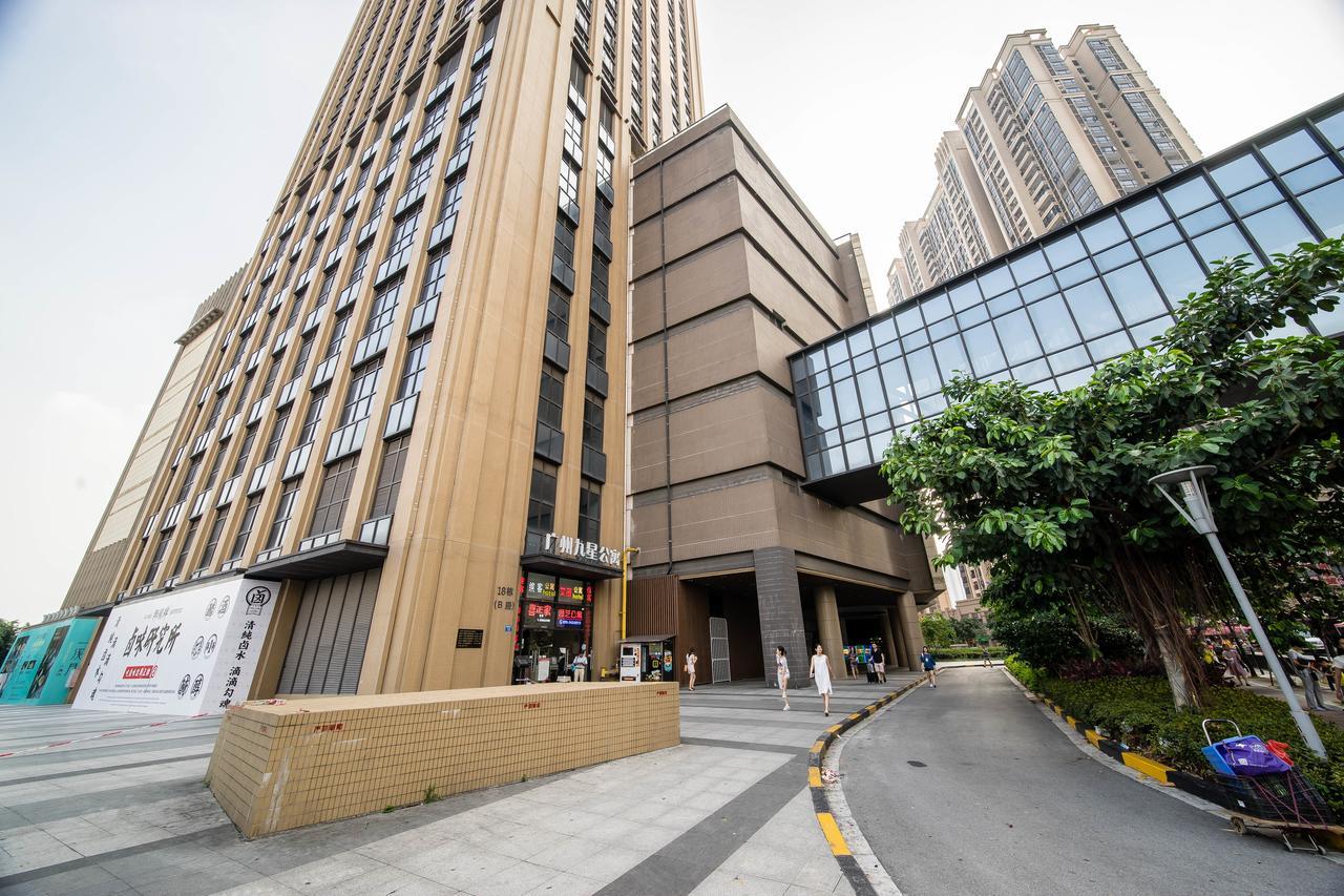 Pazhou Laiste International Aparthotel Canton Fair Complex Branch Exterior photo